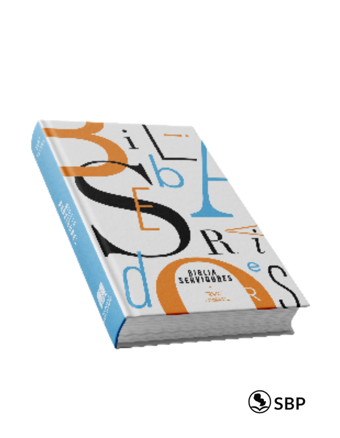 Biblia Servidores – Reina Valera Contemporánea